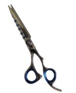 Tijeras Peluqueria y Barberia Profesional 7.0″ - Imagen 2
